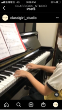 Classigirl Music ｜古典女孩音樂藝術  - 
