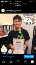 Classigirl Music ｜古典女孩音樂藝術  - 