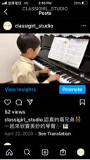 Classigirl Music ｜古典女孩音樂藝術  - 