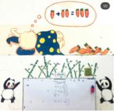 林怡岑 - 壁畫 林怡岑 - 壁畫