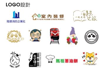 樂在設計 - Logo設計