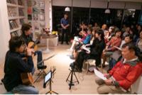 加一吉他 朱致澔 - 日本吉他家音樂講座in益品書屋 加一吉他 朱致澔 - 日本吉他家音樂講座in益品書屋