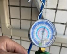 佳傑企業社 - 確保管內真空