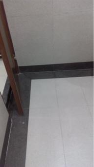 未來城市有限公司 - 