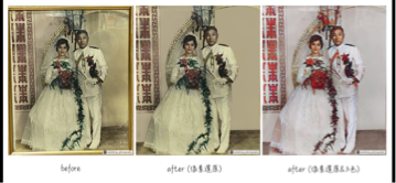 SashaHong photography studio - 舊照片修復