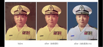 SashaHong photography studio - 舊照片修復