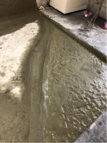 未來城市有限公司 - 