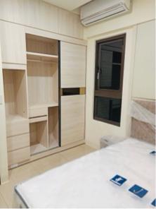 晨億國際有限公司 - 