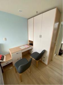 晨億國際有限公司 - 