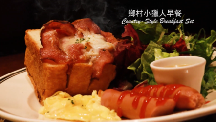 Amber White -  PAUL社群廣告