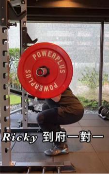 南港內湖🏋️體驗 - 到府一對一 南港內湖🏋️體驗 - 到府一對一