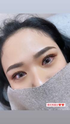 依倫 - 韓式角蛋白