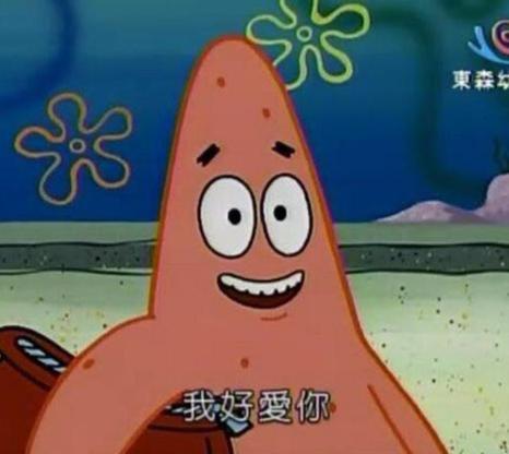 Mia 陳 - 謝謝您觀看我的簡介，有興趣的話歡迎您僱用我~