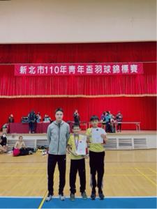 徐維澤 - 奪金? 徐維澤 - 奪金?