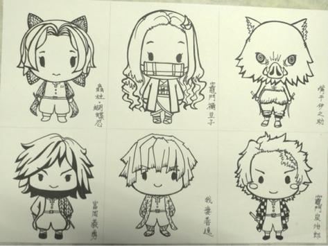 The Room Art - 鬼滅之刃插畫示範