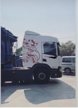 耀峰汽車美容 - 