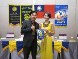 劉謙柔（千金網紅） -  扶輪社演講