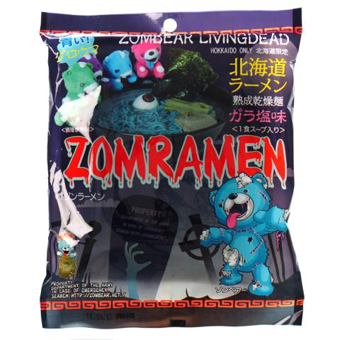 束目 IMAGE  - 商品去背主圖 束目 IMAGE  - 商品去背主圖