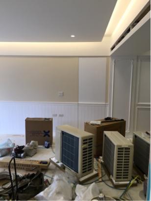 佳永設計工程有限公司 - 