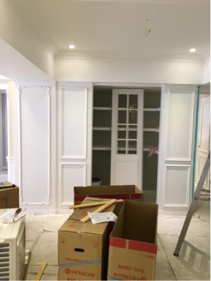 佳永設計工程有限公司 - 