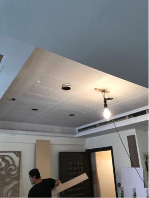 佳永設計工程有限公司 - 