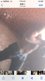 泓緣拆除打石工程 - ..