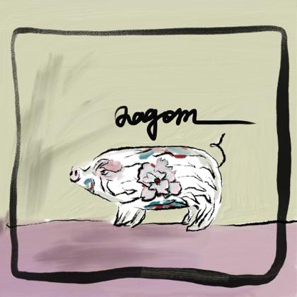 morganisoblue - 日常練習