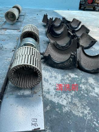 翰新冷氣空調 - 