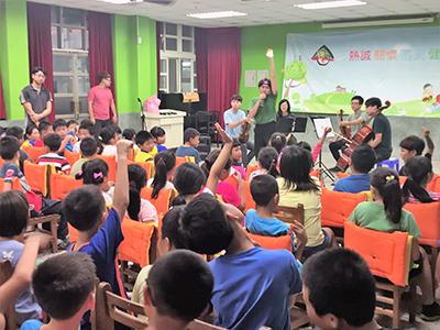 林岳祺 - 教育部計畫偏鄉表演
https://www.cna.com.tw/postwrite/Detail/241695.aspx#.YHlLNCXitEb