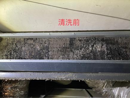 翰新冷氣空調 - 吊癮式保養