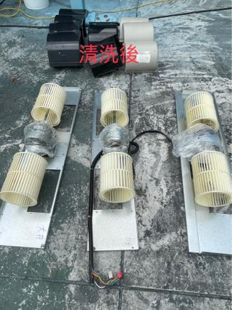 翰新冷氣空調 - 