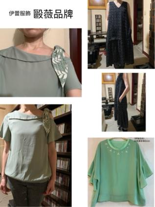 DOMO-DOMO - 毆薇品牌