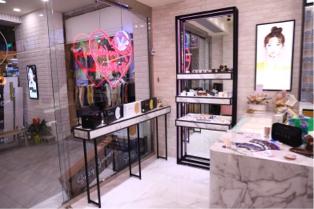 良辰吉石有限公司 - 2020-12