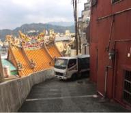 興冠精緻搬家 - 上山下海