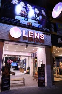 良辰吉石有限公司 - 逢甲2020-12