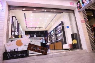 良辰吉石有限公司 - 2020-12