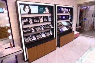 良辰吉石有限公司 - 2020-12