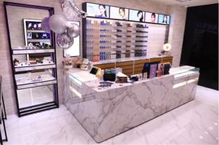 良辰吉石有限公司 - 2020-12