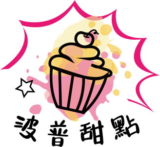 張靜茹 - 甜點logo設計