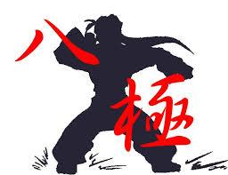  國術八極 - 八極頂肘