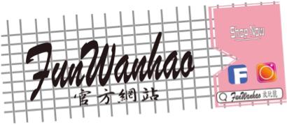 貳壹貳捌 - Banner