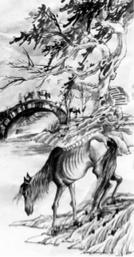 Chu Art 徐暐筑 -  Chu Art 徐暐筑 -