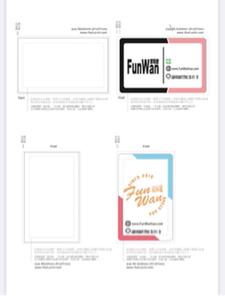 貳壹貳捌 - 名片