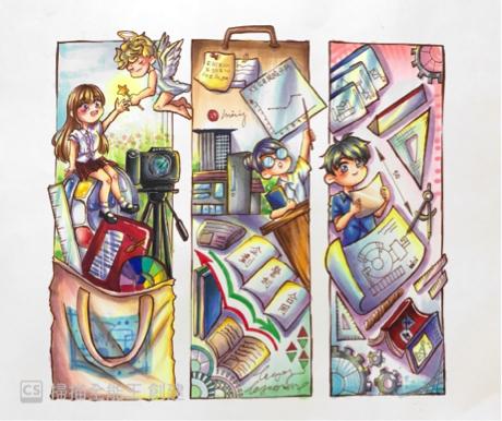 黃湘伶 - 《書籤》