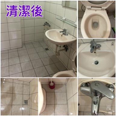 妞媽咪居家清潔工作室 - 浴室清潔