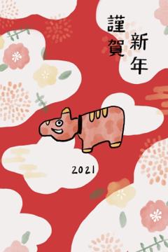 ORANJIN - 電繪作品：新年賀卡