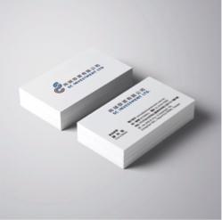 _iseden_ - #LOGO #名片