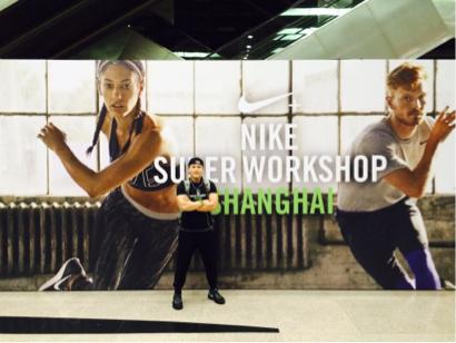 David, 增肌減脂 & 傷後復健訓練 - 2017上海Nike盛典-運動研習