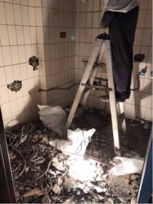 未來城市有限公司 - 