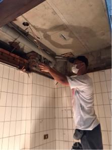 未來城市有限公司 - 